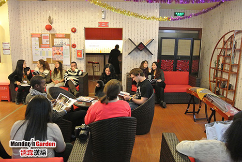 'Learn Chinese in Shanghai 'Learn Chinese in Shanghai